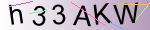 Captcha anti-spam