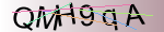 Captcha anti-spam