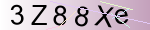 Captcha anti-spam