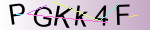 Captcha anti-spam