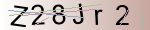 Captcha anti-spam