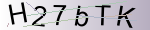 Captcha anti-spam