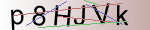 Captcha anti-spam