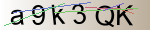 Captcha anti-spam