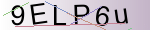 Captcha anti-spam