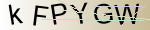 Captcha anti-spam