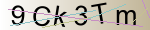Captcha anti-spam