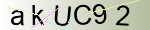Captcha anti-spam
