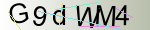 Captcha anti-spam