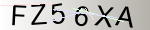 Captcha anti-spam