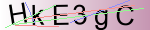 Captcha anti-spam