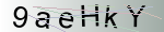 Captcha anti-spam