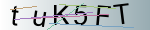 Captcha anti-spam