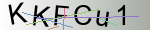 Captcha anti-spam