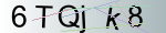 Captcha anti-spam