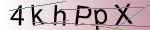 Captcha anti-spam